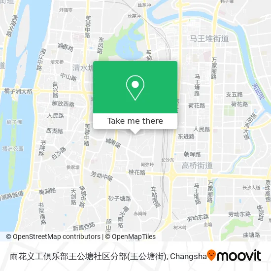 雨花义工俱乐部王公塘社区分部(王公塘街) map