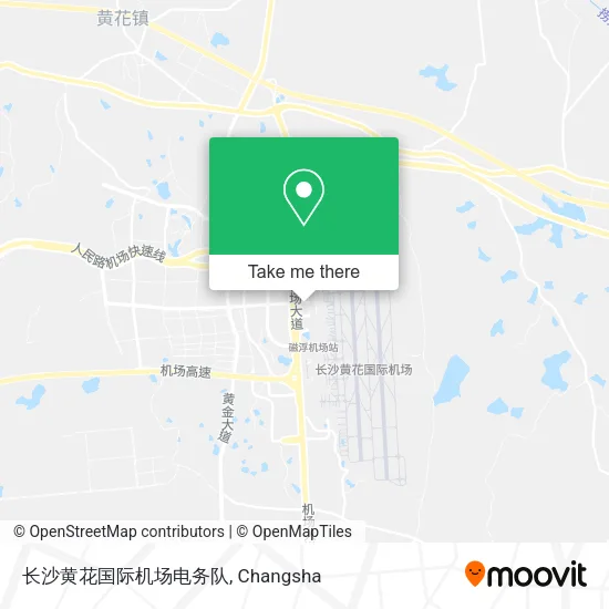 长沙黄花国际机场电务队 map