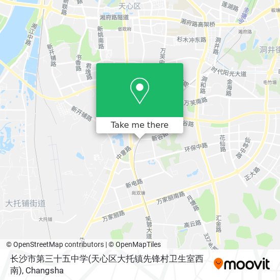 长沙市第三十五中学(天心区大托镇先锋村卫生室西南) map