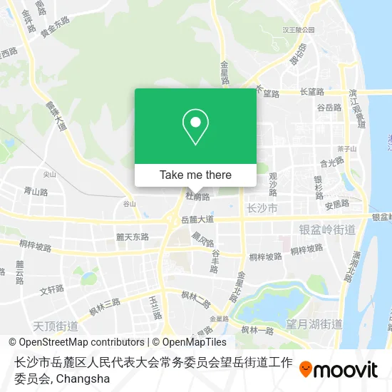 长沙市岳麓区人民代表大会常务委员会望岳街道工作委员会 map