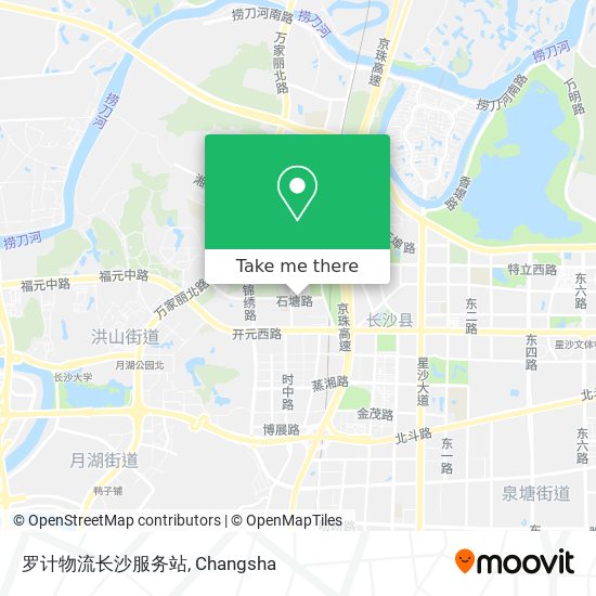 罗计物流长沙服务站 map