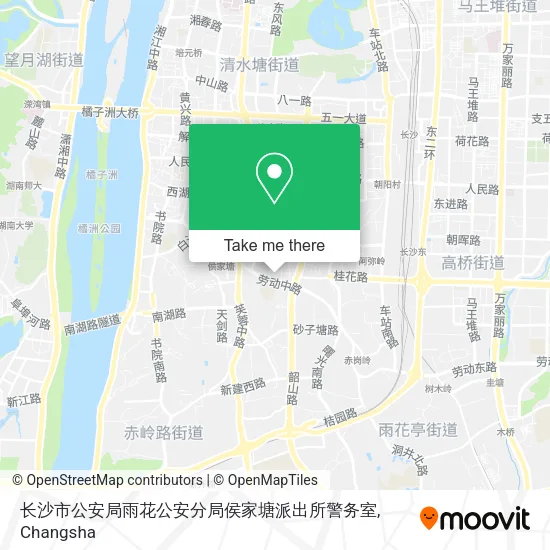 长沙市公安局雨花公安分局侯家塘派出所警务室 map