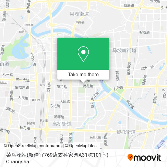 菜鸟驿站(新佳宜769店农科家园A31栋101室) map
