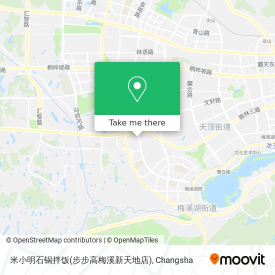 米小明石锅拌饭(步步高梅溪新天地店) map
