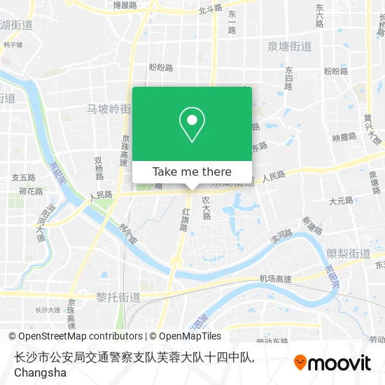 长沙市公安局交通警察支队芙蓉大队十四中队 map