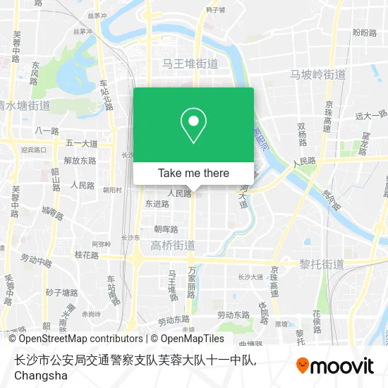 长沙市公安局交通警察支队芙蓉大队十一中队 map