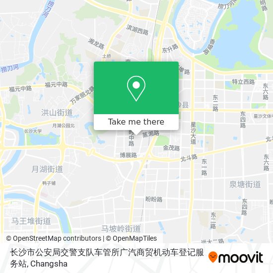 长沙市公安局交警支队车管所广汽商贸机动车登记服务站 map