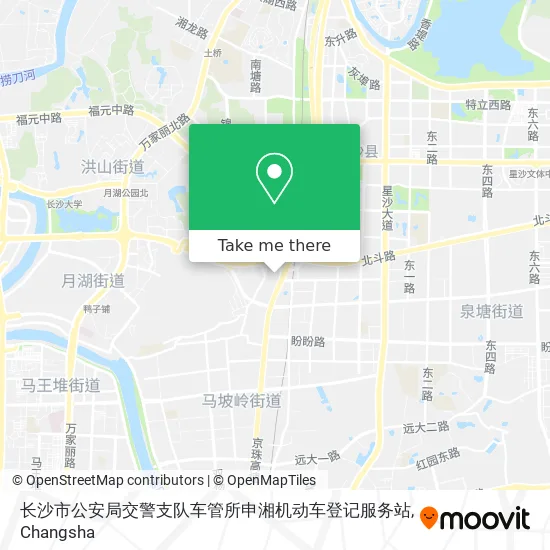 长沙市公安局交警支队车管所申湘机动车登记服务站 map
