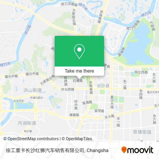徐工重卡长沙红狮汽车销售有限公司 map