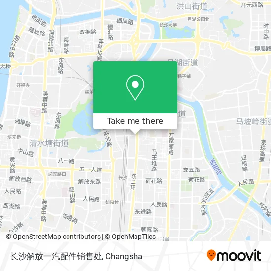 长沙解放一汽配件销售处 map