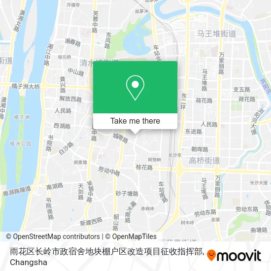 雨花区长岭市政宿舍地块棚户区改造项目征收指挥部 map