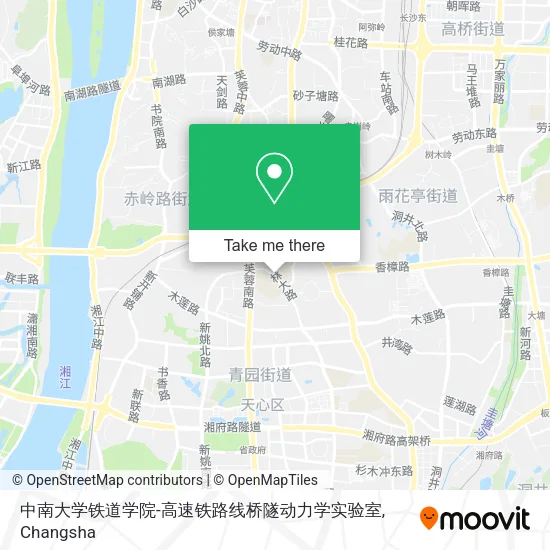 中南大学铁道学院-高速铁路线桥隧动力学实验室 map