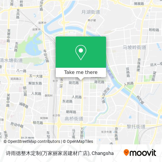诗雨德整木定制(万家丽家居建材广店) map