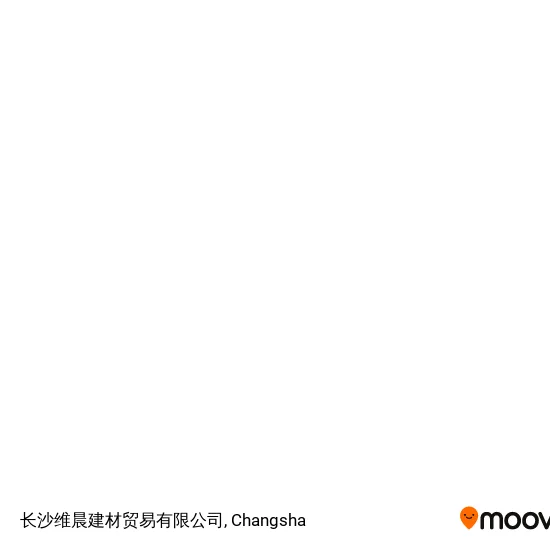 长沙维晨建材贸易有限公司 map