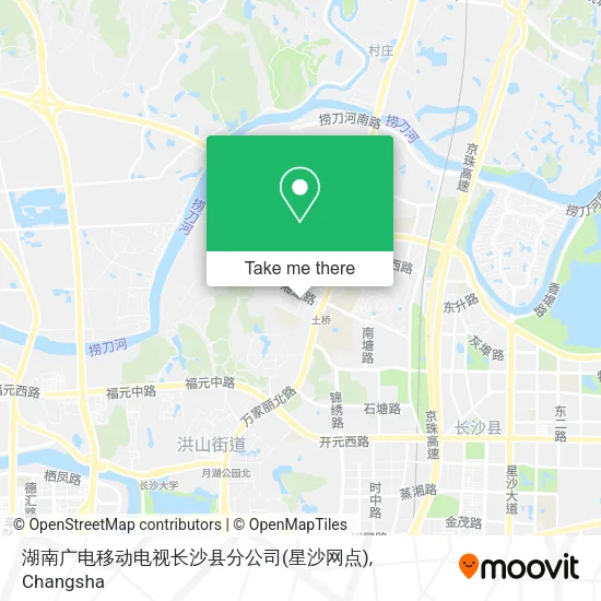 湖南广电移动电视长沙县分公司(星沙网点) map