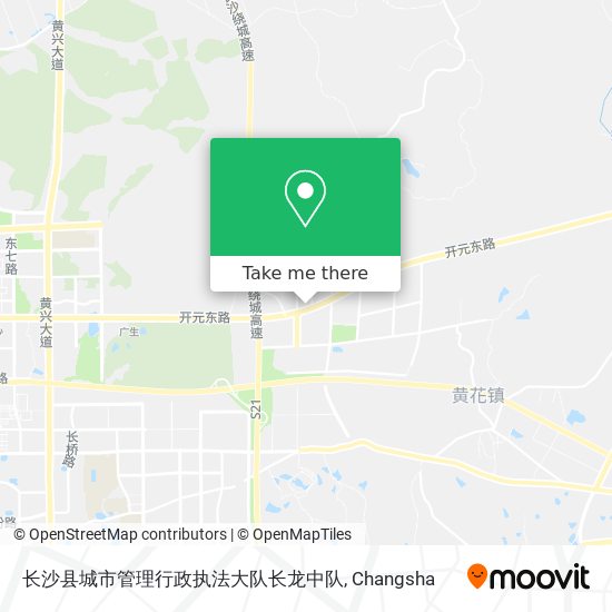 长沙县城市管理行政执法大队长龙中队 map