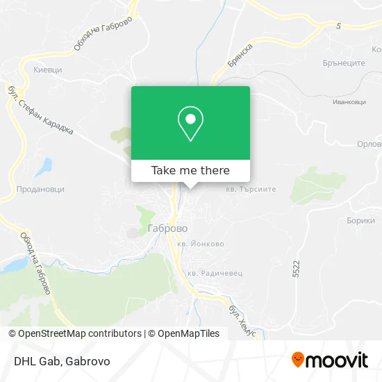 Карта DHL Gab