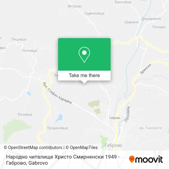 Карта Народно читалище Христо Смирненски 1949 - Габрово