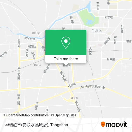 华瑞超市(安联水晶城店) map