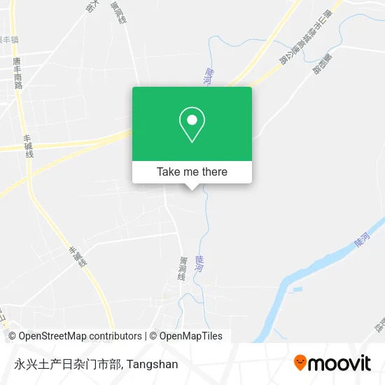 永兴土产日杂门市部 map