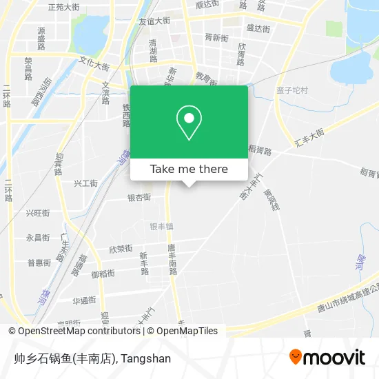帅乡石锅鱼(丰南店) map