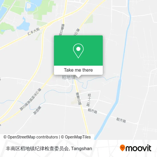 丰南区稻地镇纪律检查委员会 map