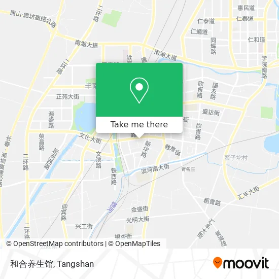和合养生馆 map