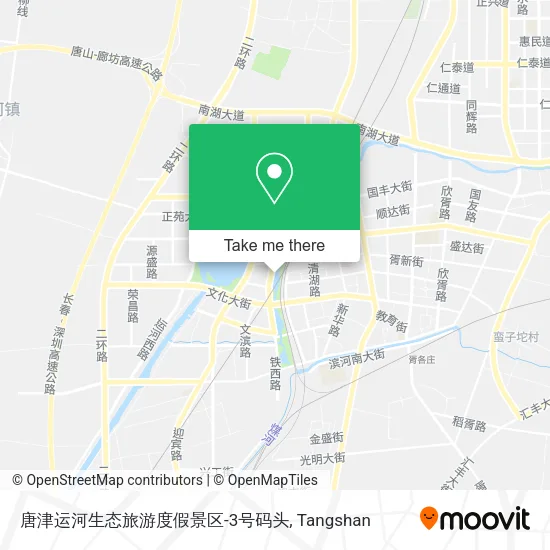 唐津运河生态旅游度假景区-3号码头 map