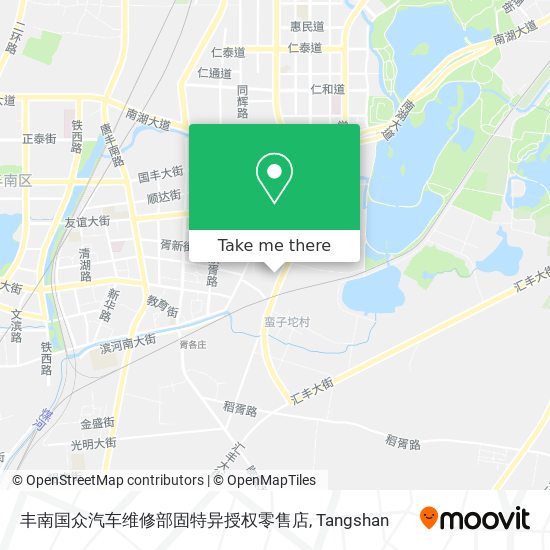 丰南国众汽车维修部固特异授权零售店 map