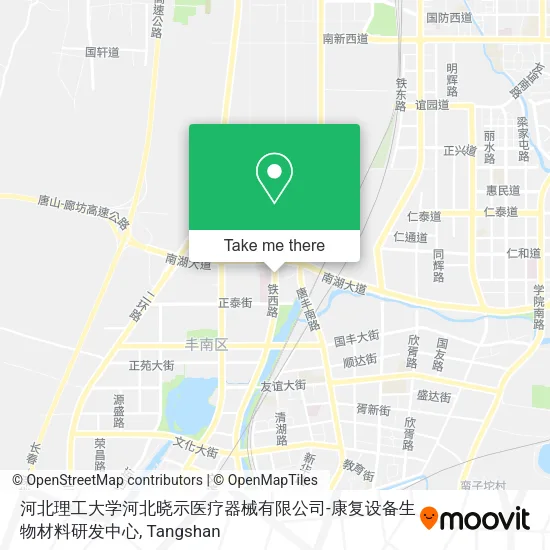 河北理工大学河北晓示医疗器械有限公司-康复设备生物材料研发中心 map