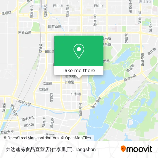 荣达速冻食品直营店(仁泰里店) map