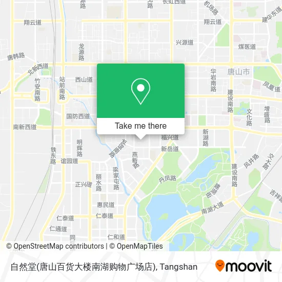 自然堂(唐山百货大楼南湖购物广场店) map