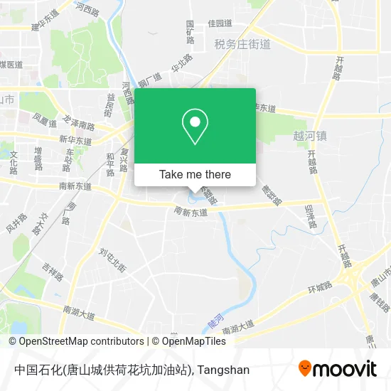 中国石化(唐山城供荷花坑加油站) map
