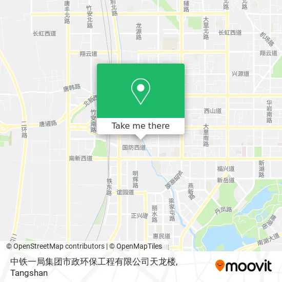中铁一局集团市政环保工程有限公司天龙楼 map