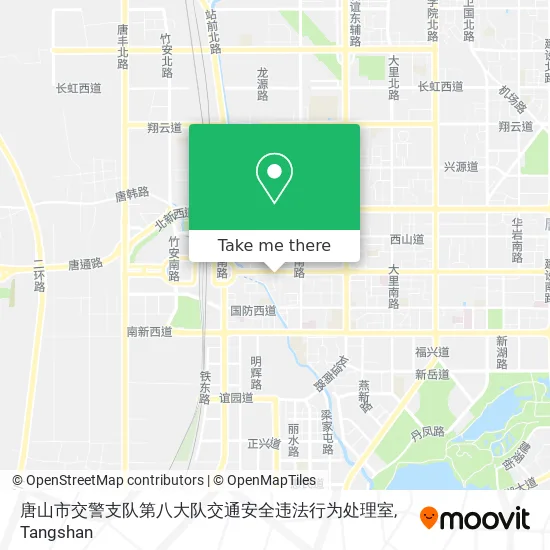 唐山市交警支队第八大队交通安全违法行为处理室 map