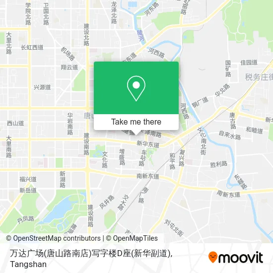 万达广场(唐山路南店)写字楼D座(新华副道) map