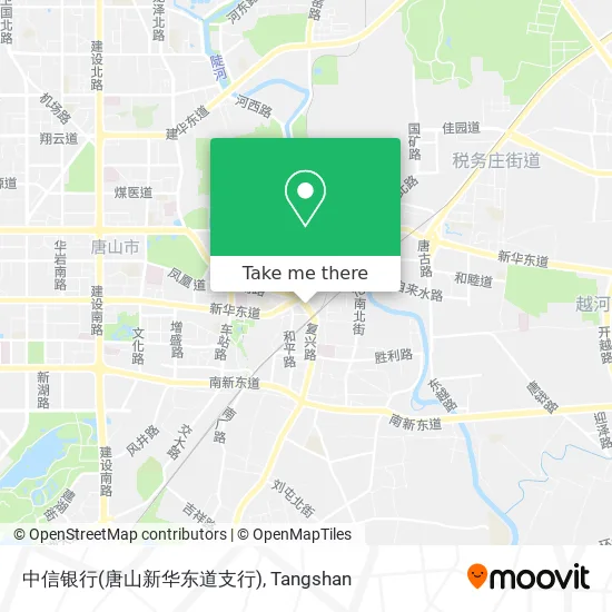 中信银行(唐山新华东道支行) map