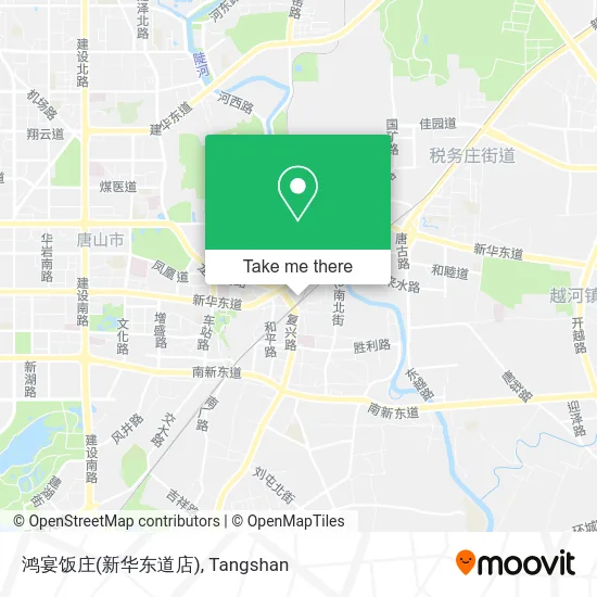 鸿宴饭庄(新华东道店) map