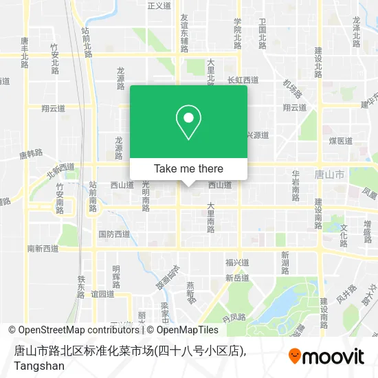 唐山市路北区标准化菜市场(四十八号小区店) map