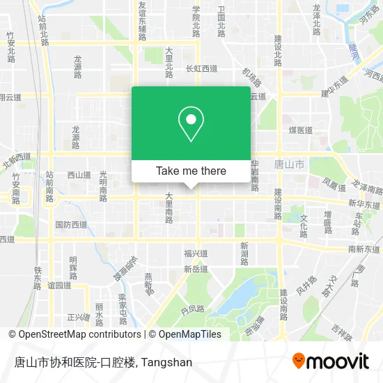 唐山市协和医院-口腔楼 map