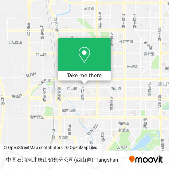 中国石油河北唐山销售分公司(西山道) map