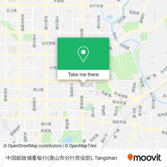 中国邮政储蓄银行(唐山市分行营业部) map