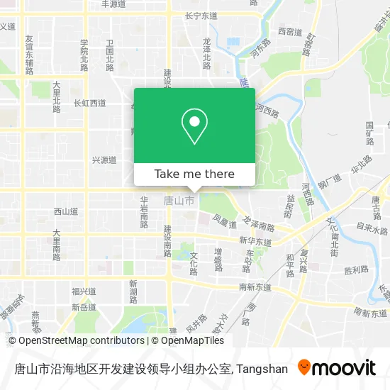 唐山市沿海地区开发建设领导小组办公室 map