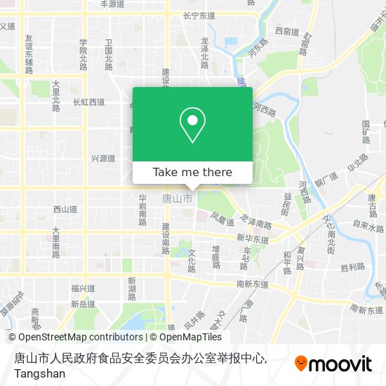唐山市人民政府食品安全委员会办公室举报中心 map