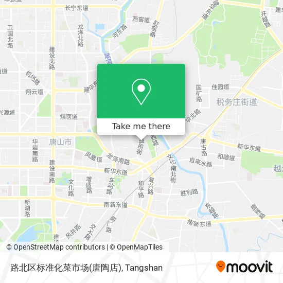 路北区标准化菜市场(唐陶店) map