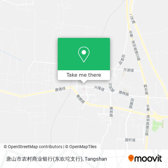 唐山市农村商业银行(东欢坨支行) map