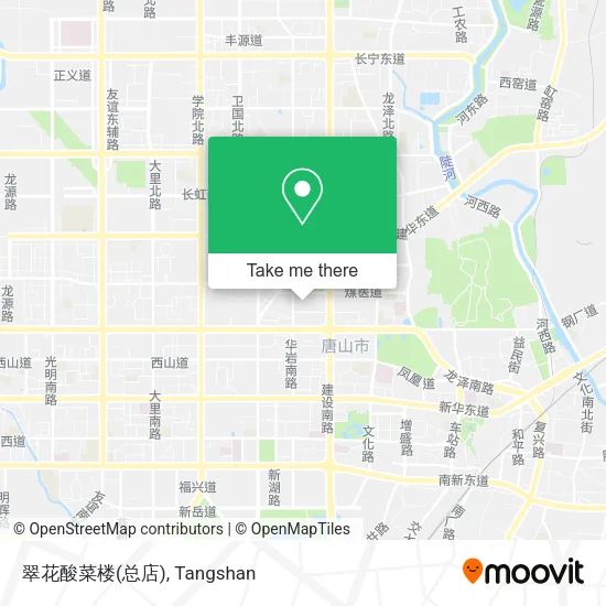 翠花酸菜楼(总店) map
