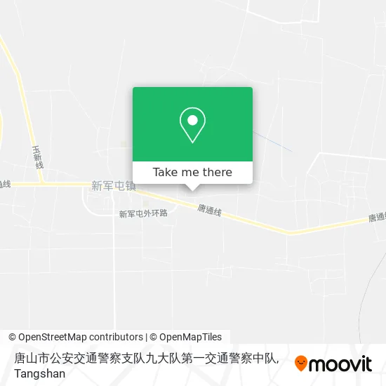 唐山市公安交通警察支队九大队第一交通警察中队 map