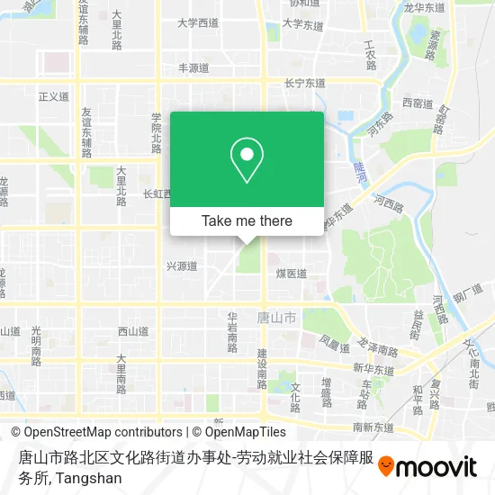 唐山市路北区文化路街道办事处-劳动就业社会保障服务所 map