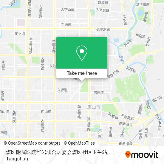 煤医附属医院华岩联合居委会煤医社区卫生站 map